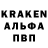 КЕТАМИН VHQ yurke