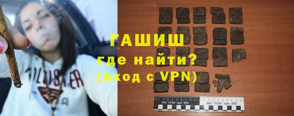 марки nbome Балабаново