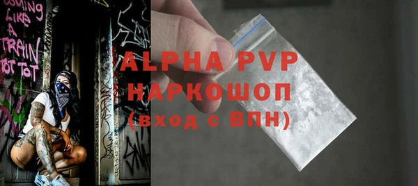 ешки Балахна