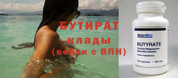 ешки Балахна