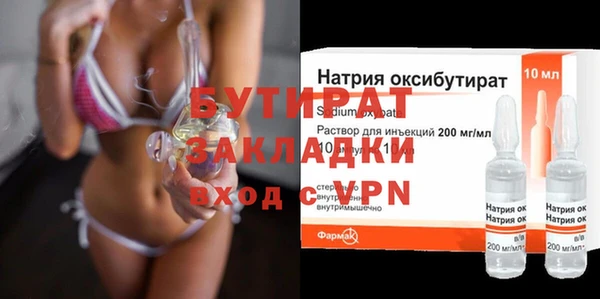 ешки Балахна