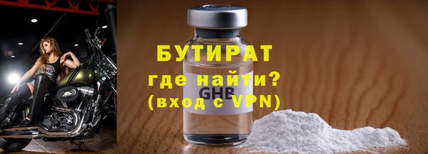 ешки Балахна