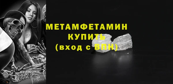 кокаин перу Дмитров