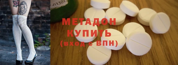 ешки Балахна