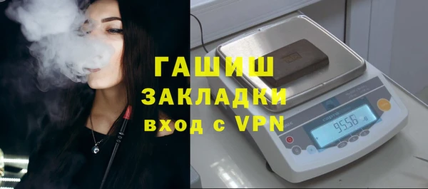 ешки Балахна