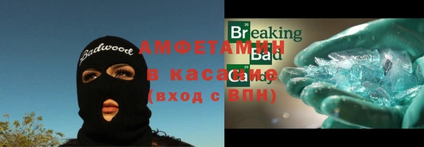 марки nbome Балабаново