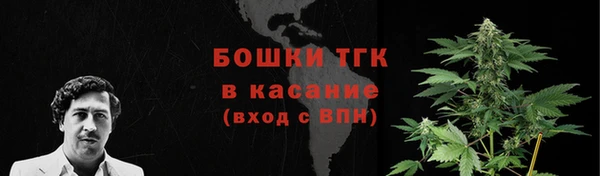 марки nbome Балабаново