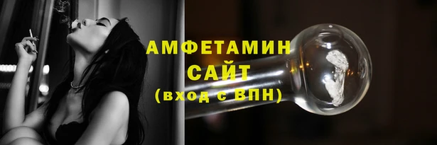 шишки Баксан