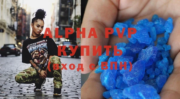 ешки Балахна