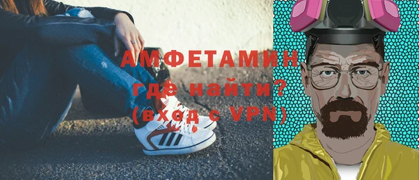 соль курить ск Дмитровск