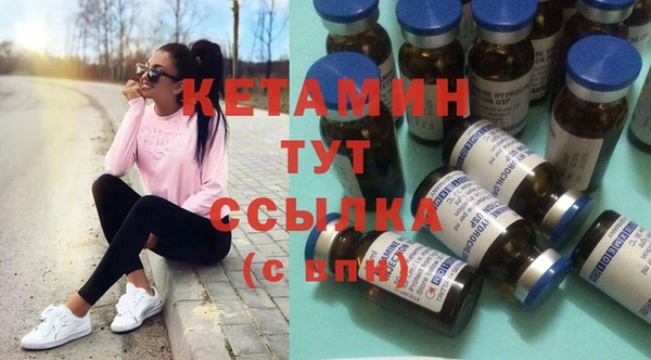 ешки Балахна
