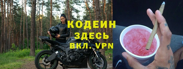 ешки Балахна