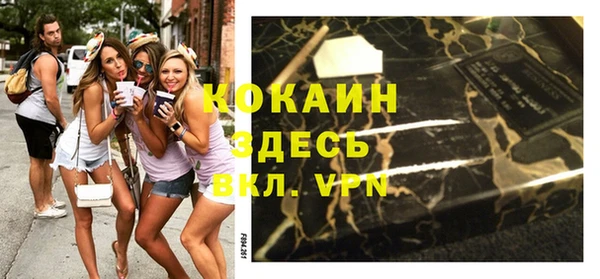 ешки Балахна