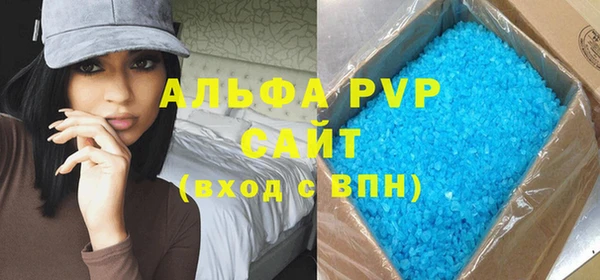 марки nbome Балабаново