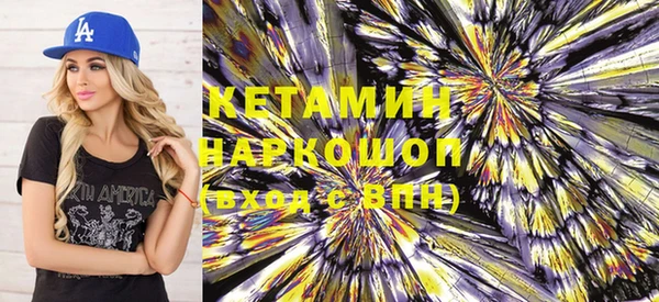 ешки Балахна