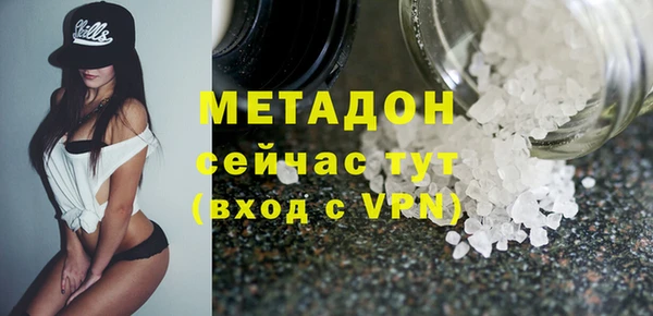 ешки Балахна